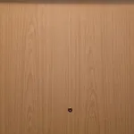 As شقة *